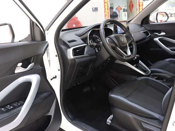 Baojun 510 2021 2021款 1.5L CVT畅享型