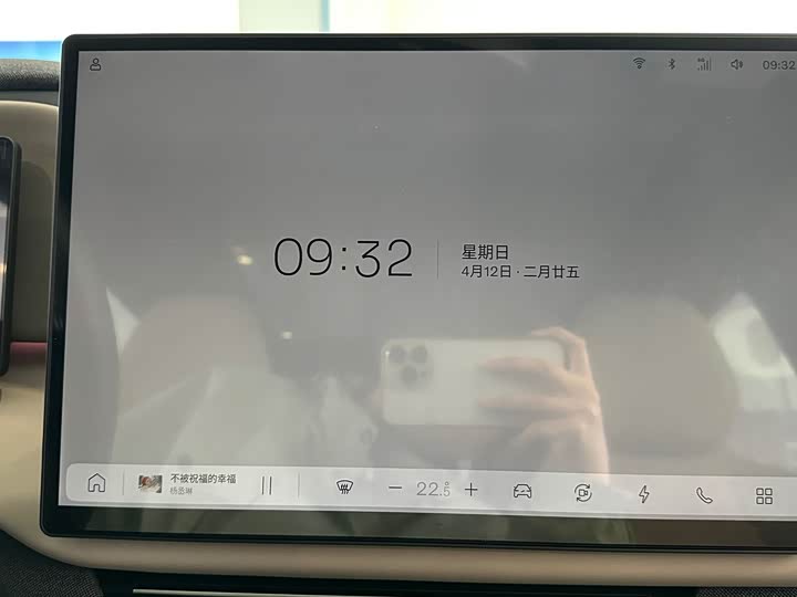 Volvo XC70 Hybrid 2026 2026款 四驱超长续航Core