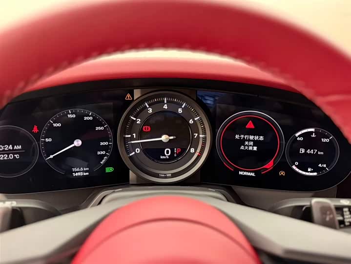 Porsche 911 2023 2023款 Carrera 3.0T