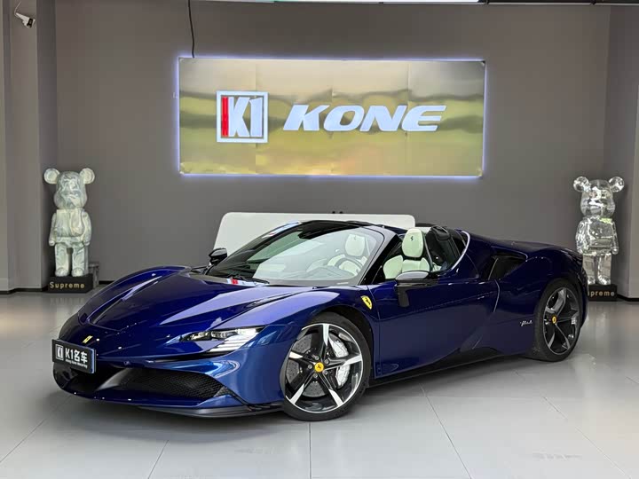 Ferrari SF90 2021 2021款 3.9T V8 Spider