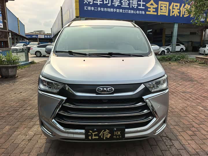JAC Refine M4 2021 2021款 2.0L 手动商旅版