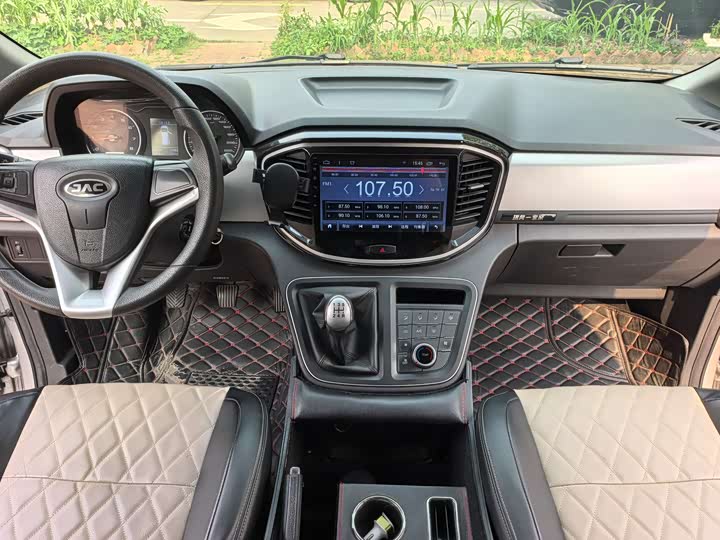 JAC Refine M4 2021 2021款 2.0L 手动商旅版