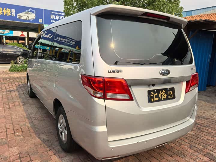 JAC Refine M4 2021 2021款 2.0L 手动商旅版