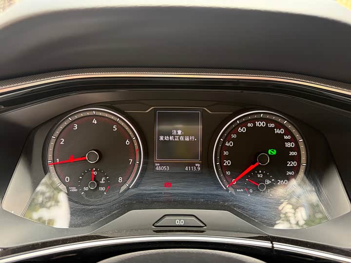 Фото 6 - Volkswagen Tayron