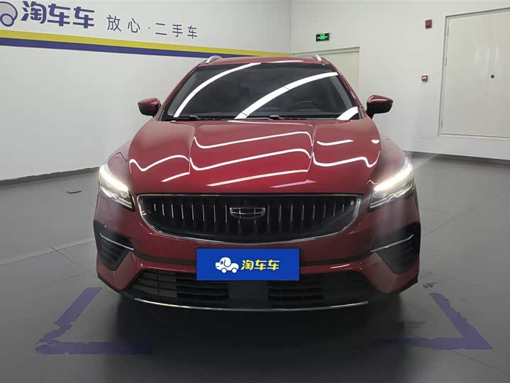 2022 Geely Emgrand GS