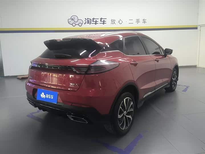 2022 Geely Emgrand GS