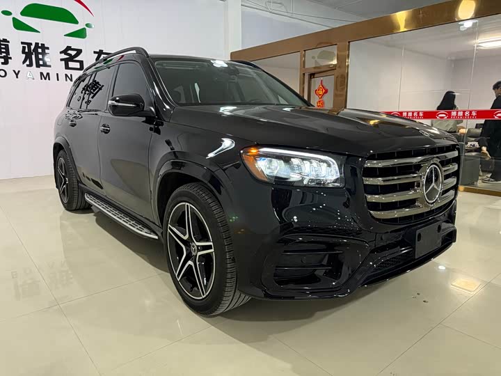 Mercedes-Benz GLS-Class 2024 2024款 GLS 450 4MATIC 豪华型