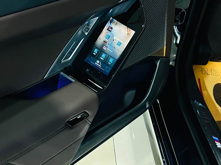 Фото 8 - BMW 7 Series