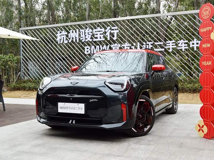 2025 Mini Aceman JCW