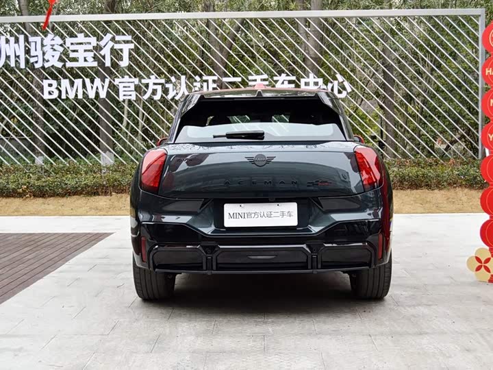 2025 Mini Aceman JCW