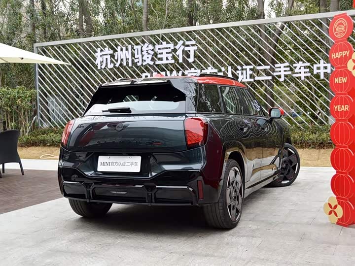2025 Mini Aceman JCW