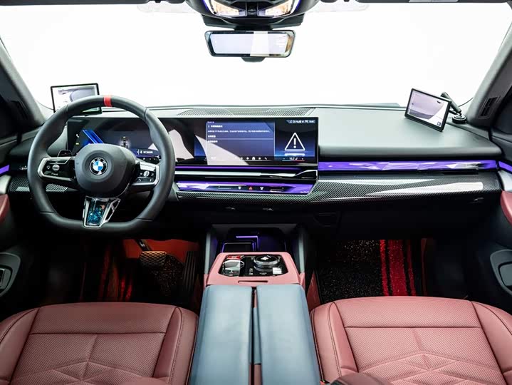 BMW 5 Series 2026 2026款 改款 525Li M运动套装