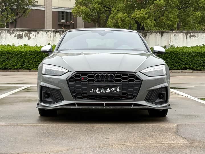 Audi S5 2023 2023款 S5 3.0T Sportback