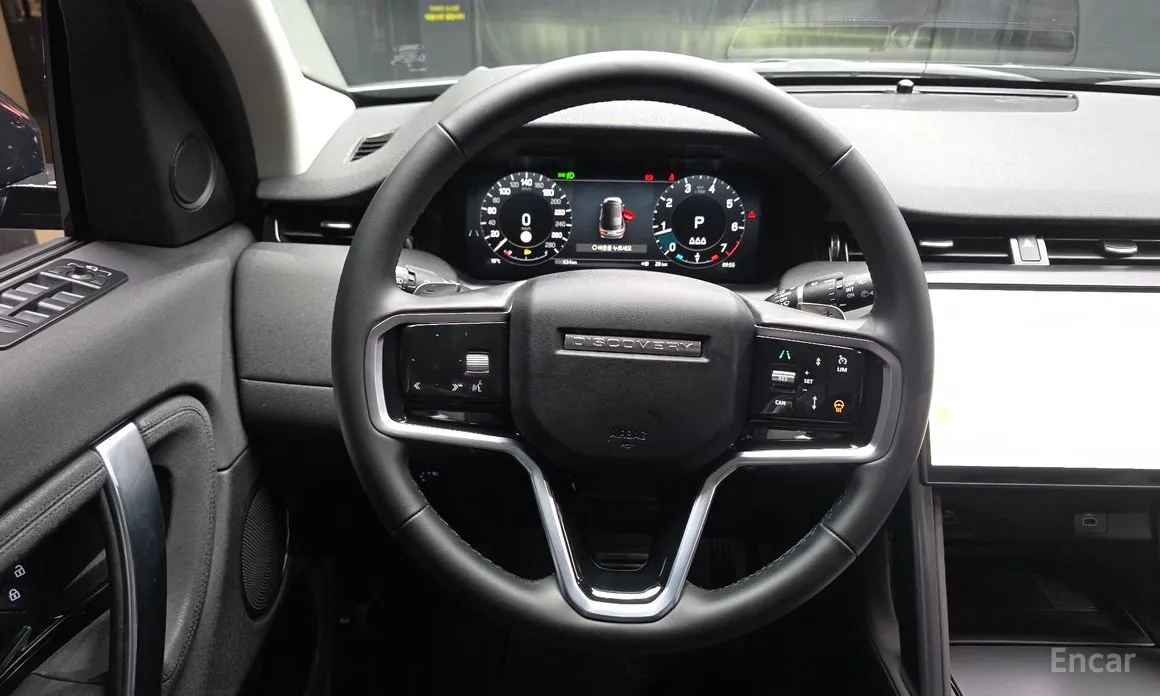 Land Rover Discovery Sport 2020 P250 S