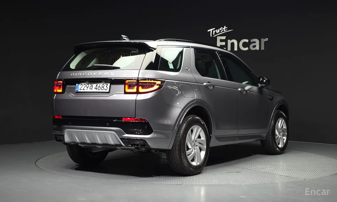 Land Rover Discovery Sport 2020 P250 S