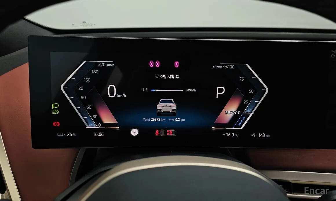 BMW iX 2021 xDrive50 Sports Plus