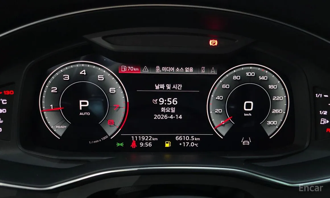 Фото 8 - Audi A6