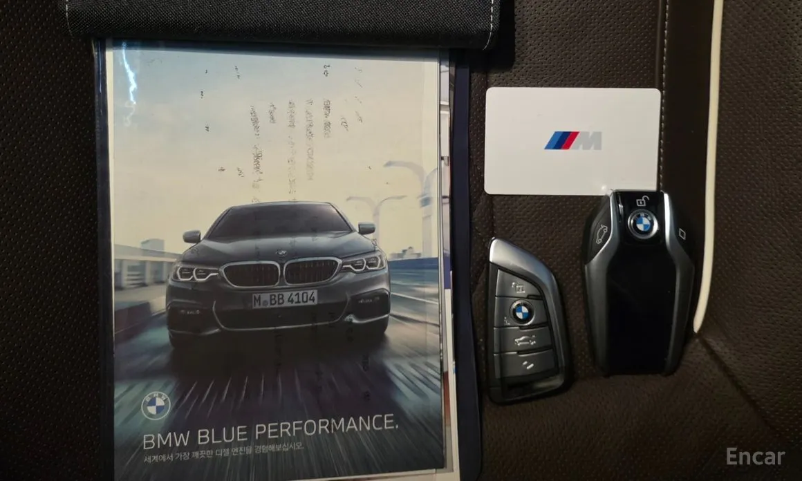 BMW Gran Turismo 2017 620d M Sport