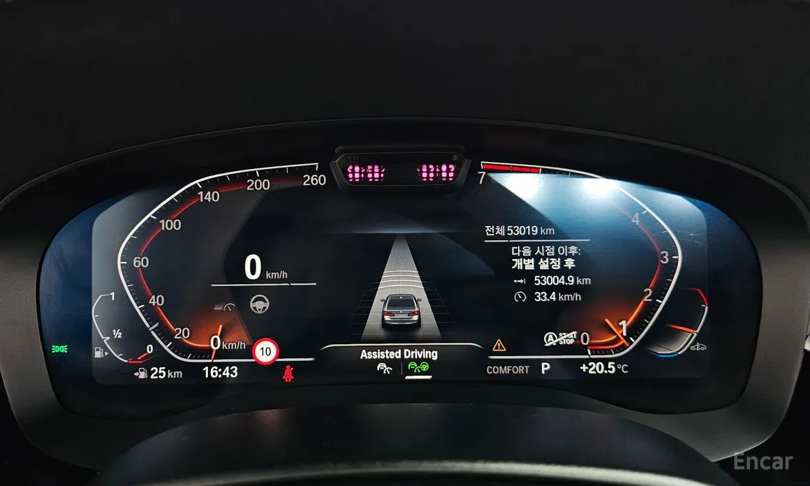 Фото 8 - BMW 5 Series