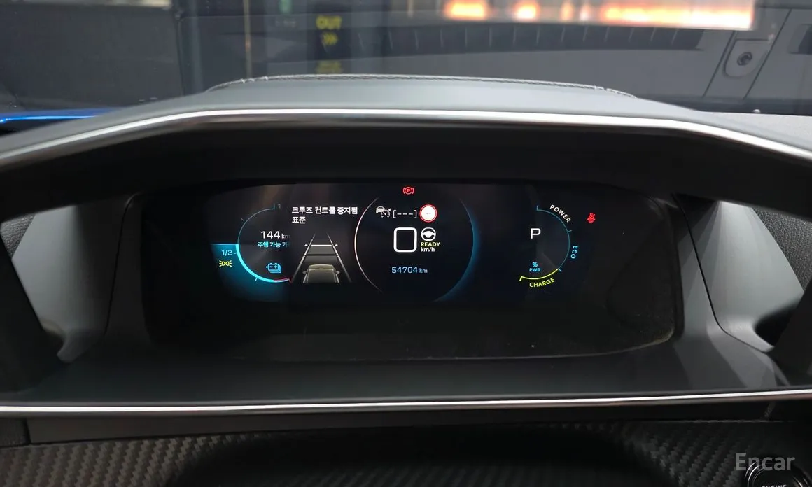 Peugeot 2008 2020 EV GT