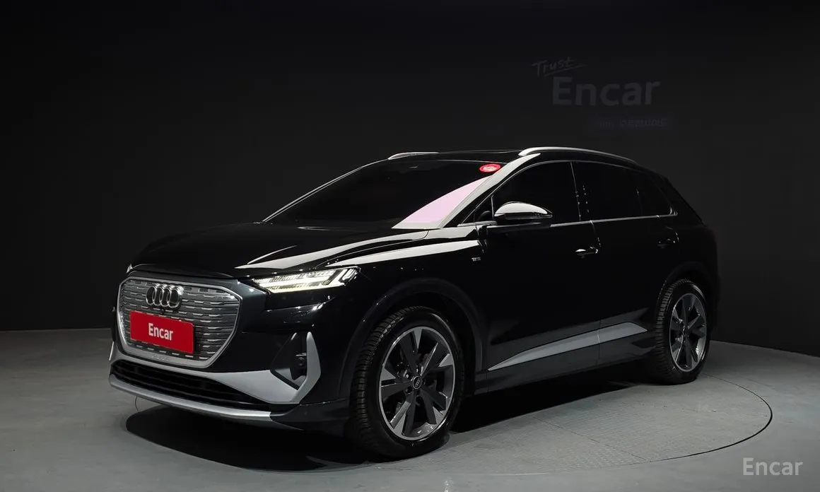 2022 Audi Q4 e-tron