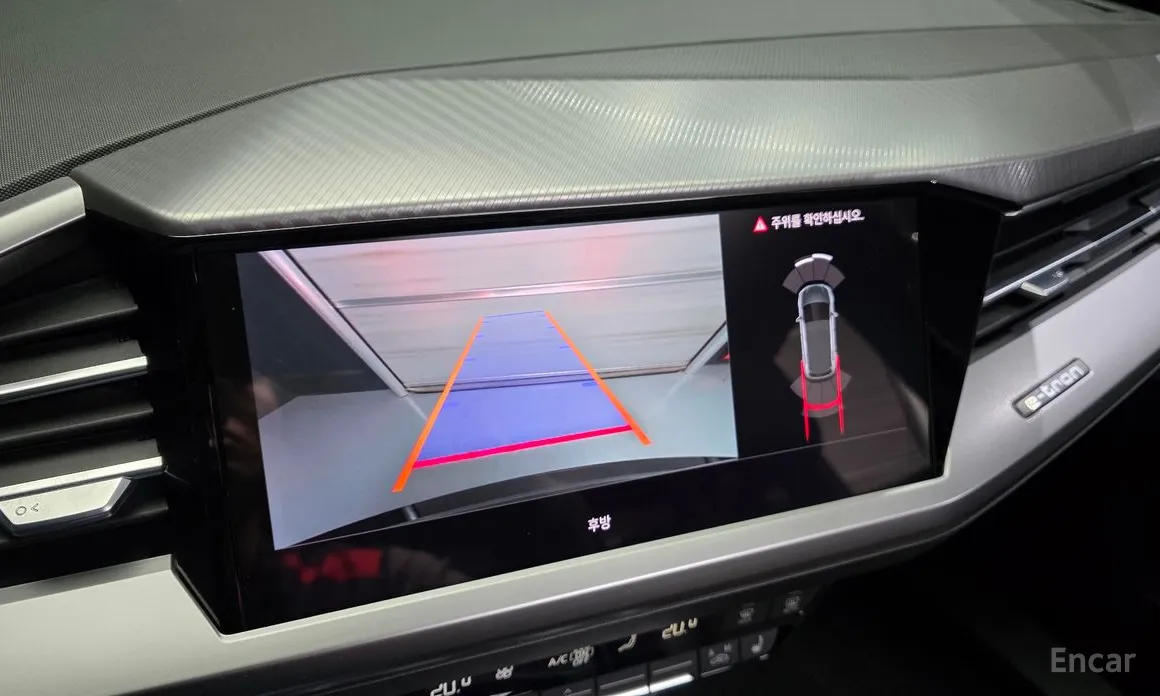 Audi Q4 e-tron 2022 40 Premium