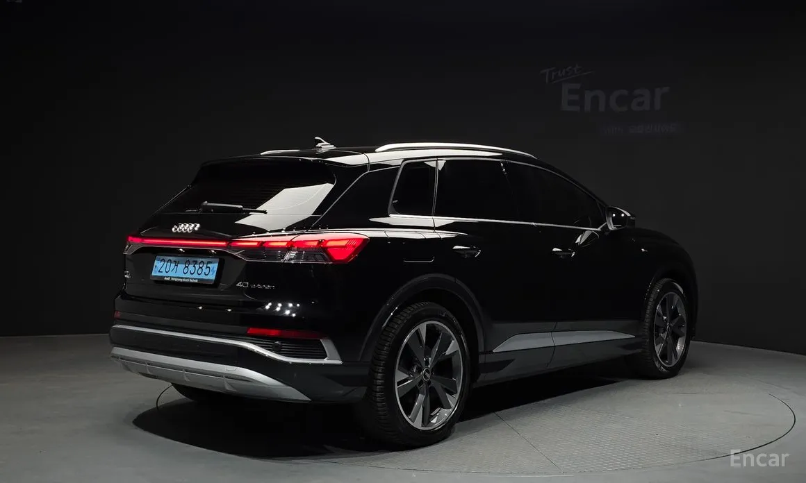 2022 Audi Q4 e-tron