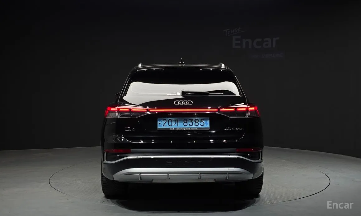 2022 Audi Q4 e-tron