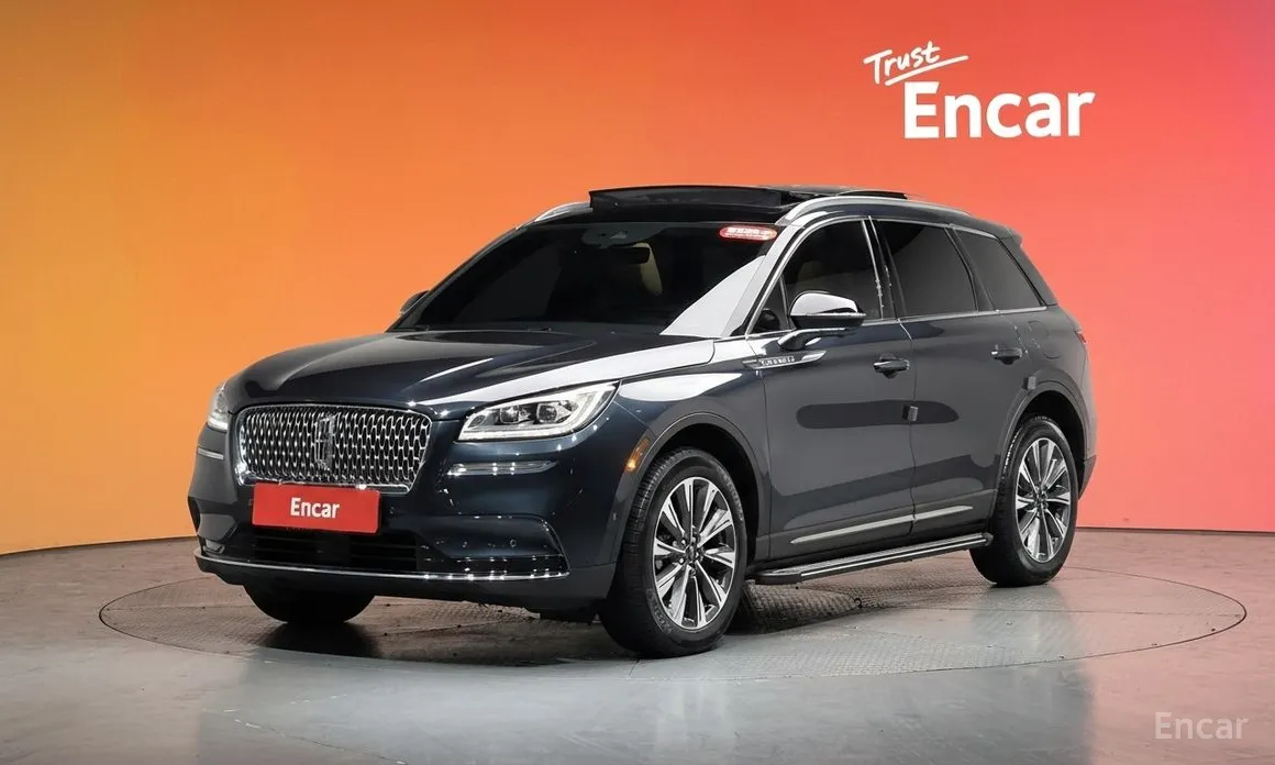 2020 Lincoln Corsair