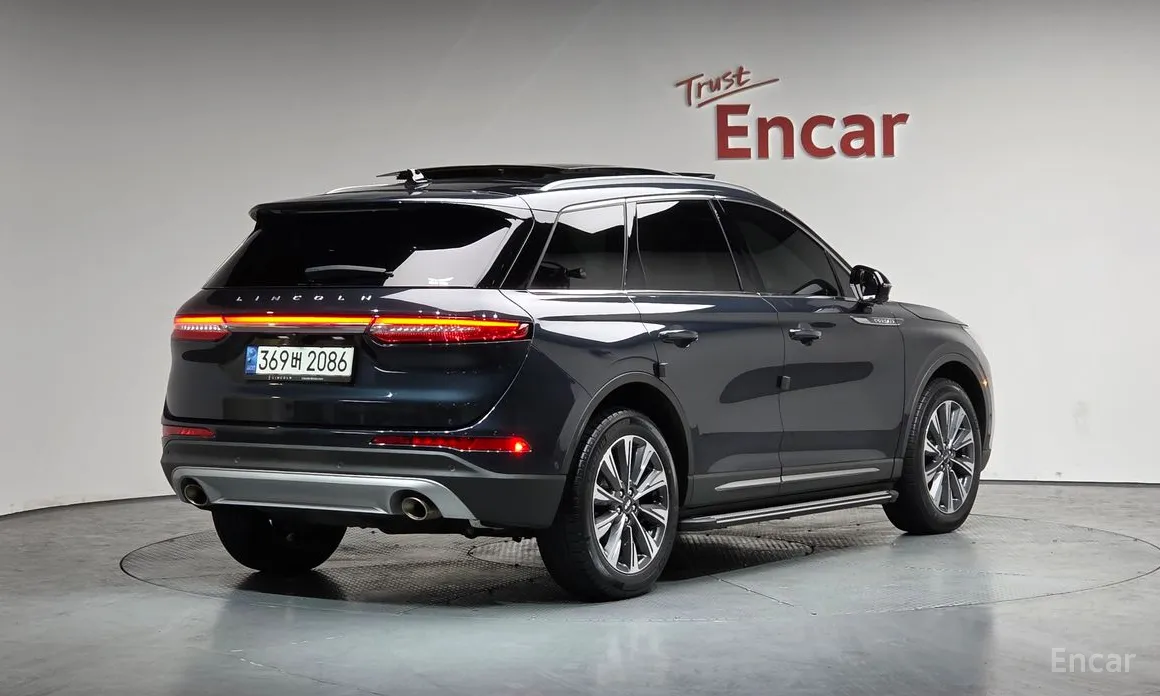 2020 Lincoln Corsair