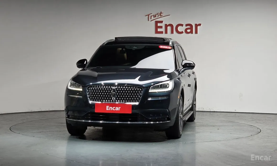 2020 Lincoln Corsair