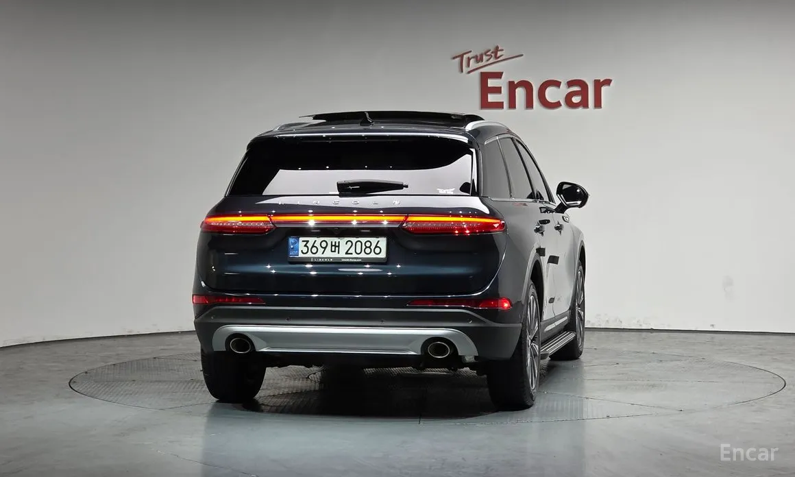 2020 Lincoln Corsair