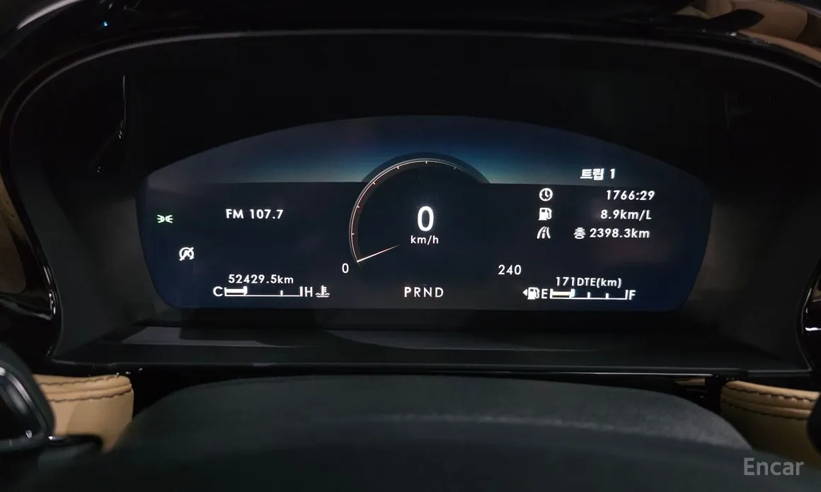 Lincoln Corsair 2020 2.0 Reserve AWD