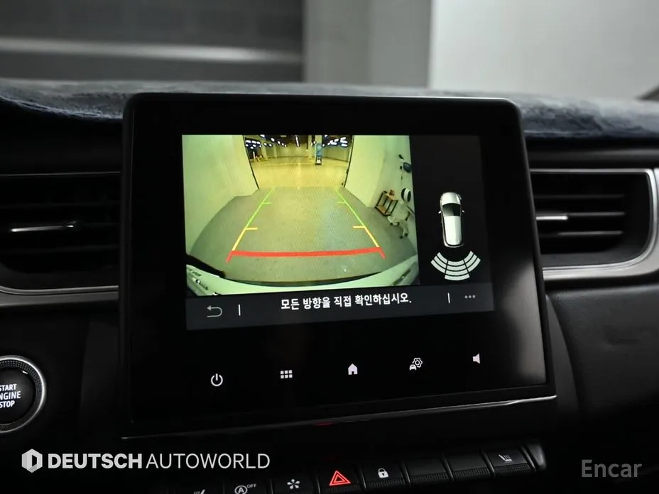 Renault Captur 2020 1.3 TCe Intens