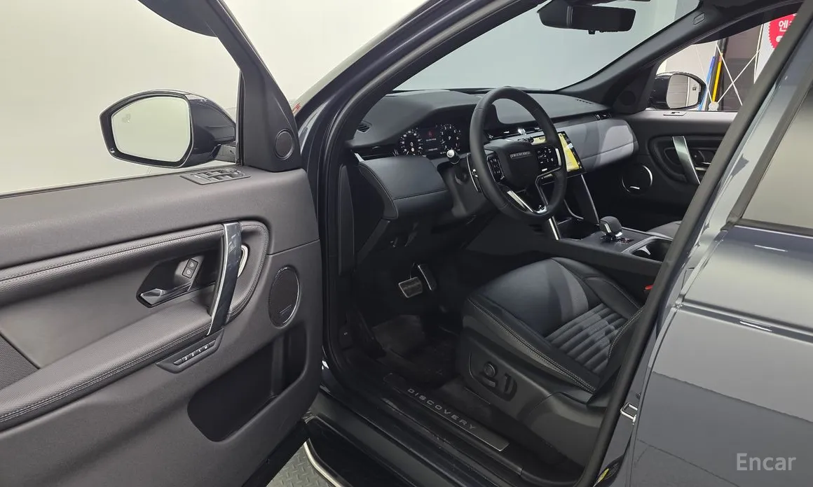 Land Rover Discovery Sport 2020 P250 Dynamic SE