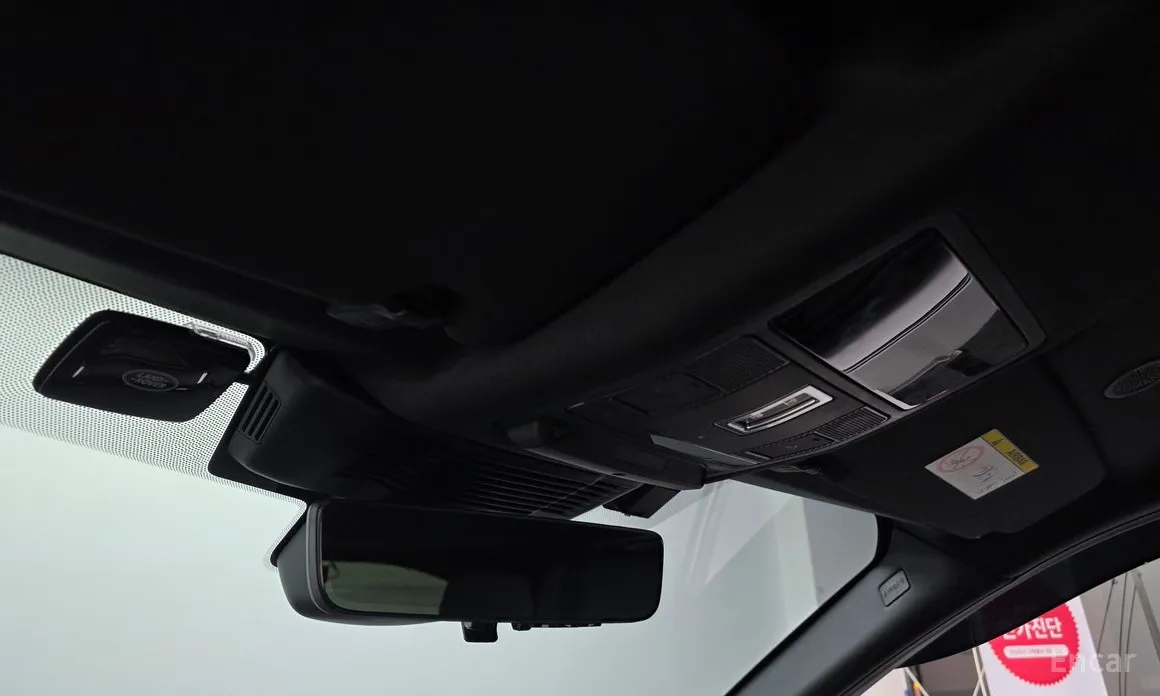 Land Rover Discovery Sport 2020 P250 Dynamic SE
