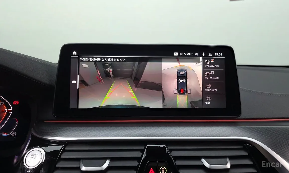 BMW Gran Turismo 2017 620d M Sport