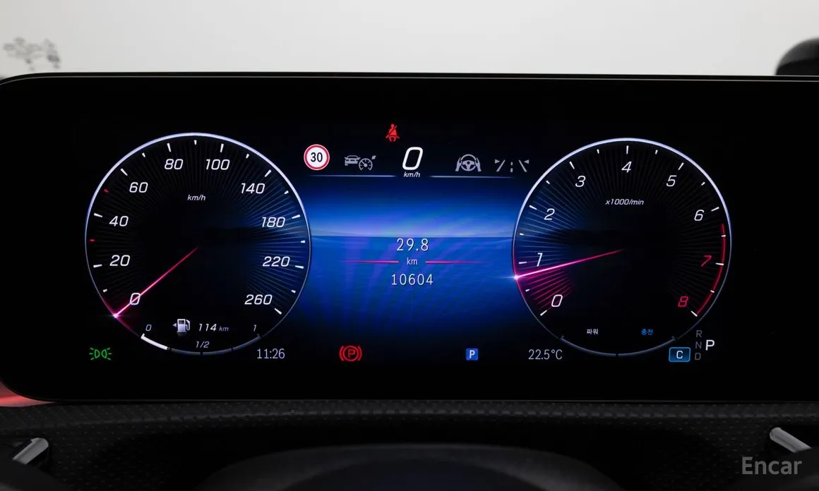Mercedes-Benz CLA-Class 2020 CLA250 4MATIC