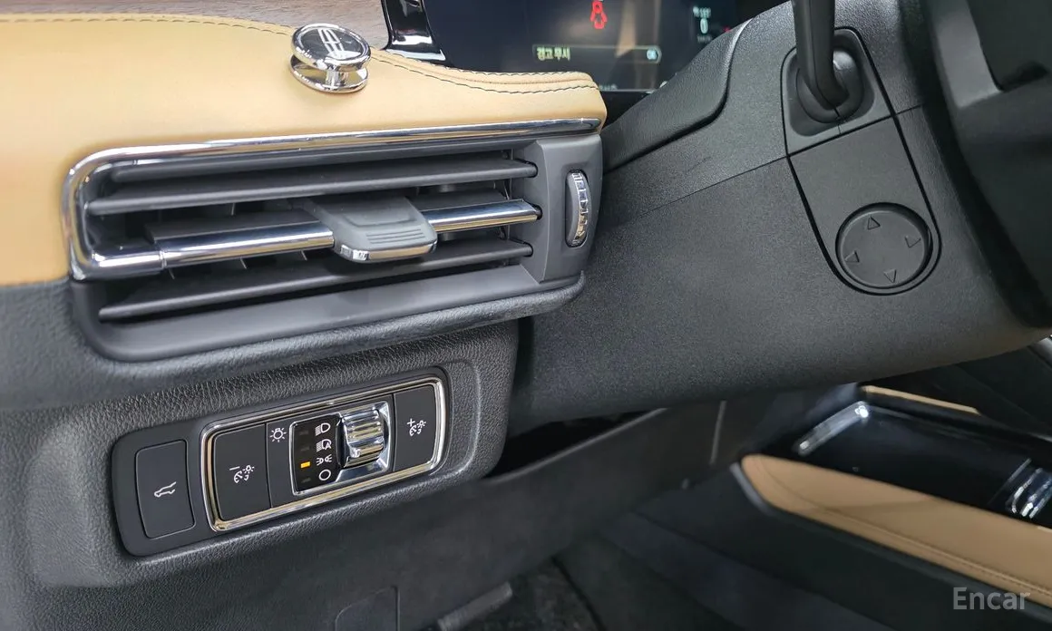 Lincoln Corsair 2020 2.0 Reserve AWD