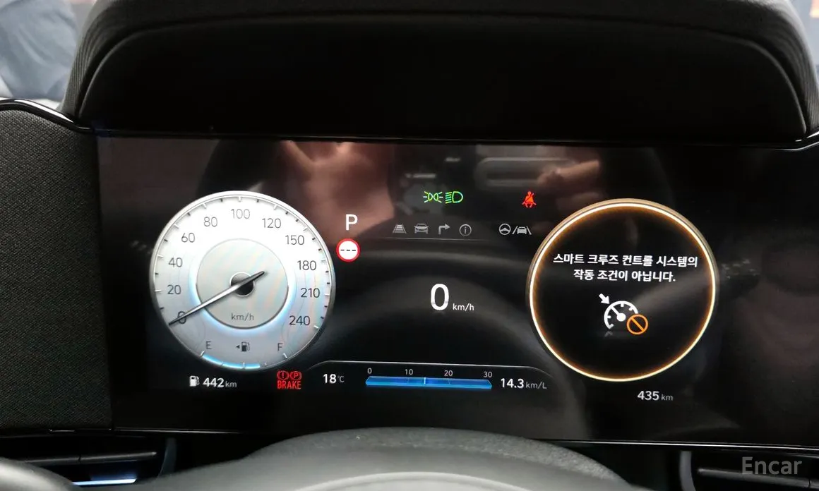 Hyundai Avante 2023 1.6