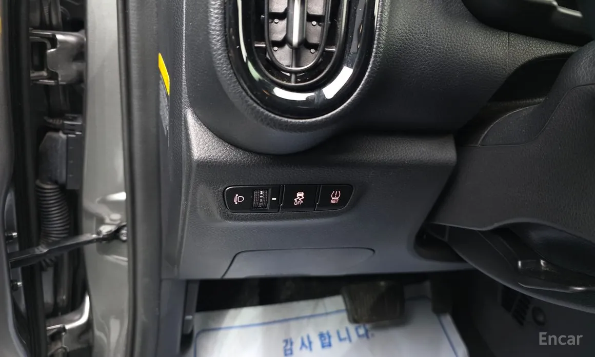 Kia Morning 2023 Signiture