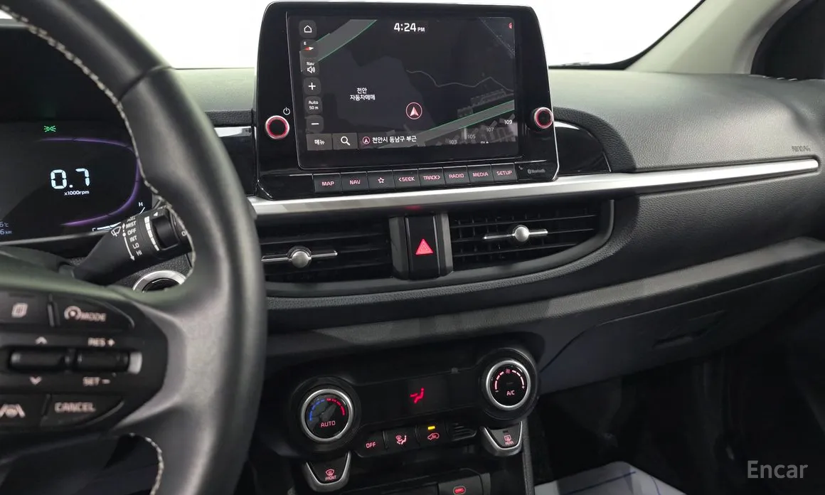 Kia Morning 2023 Signiture