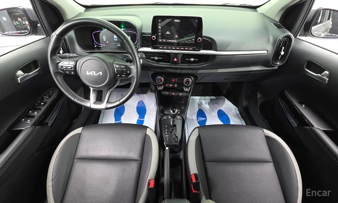 Kia Morning 2023 Signiture