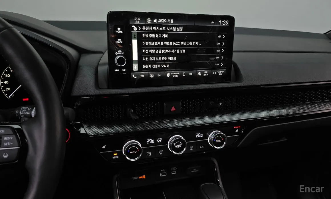 Honda CR-V 2023 2.0 Hybrid Touring 2WD
