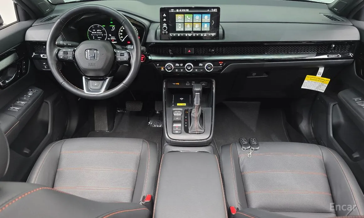 Honda CR-V 2023 2.0 Hybrid Touring 2WD