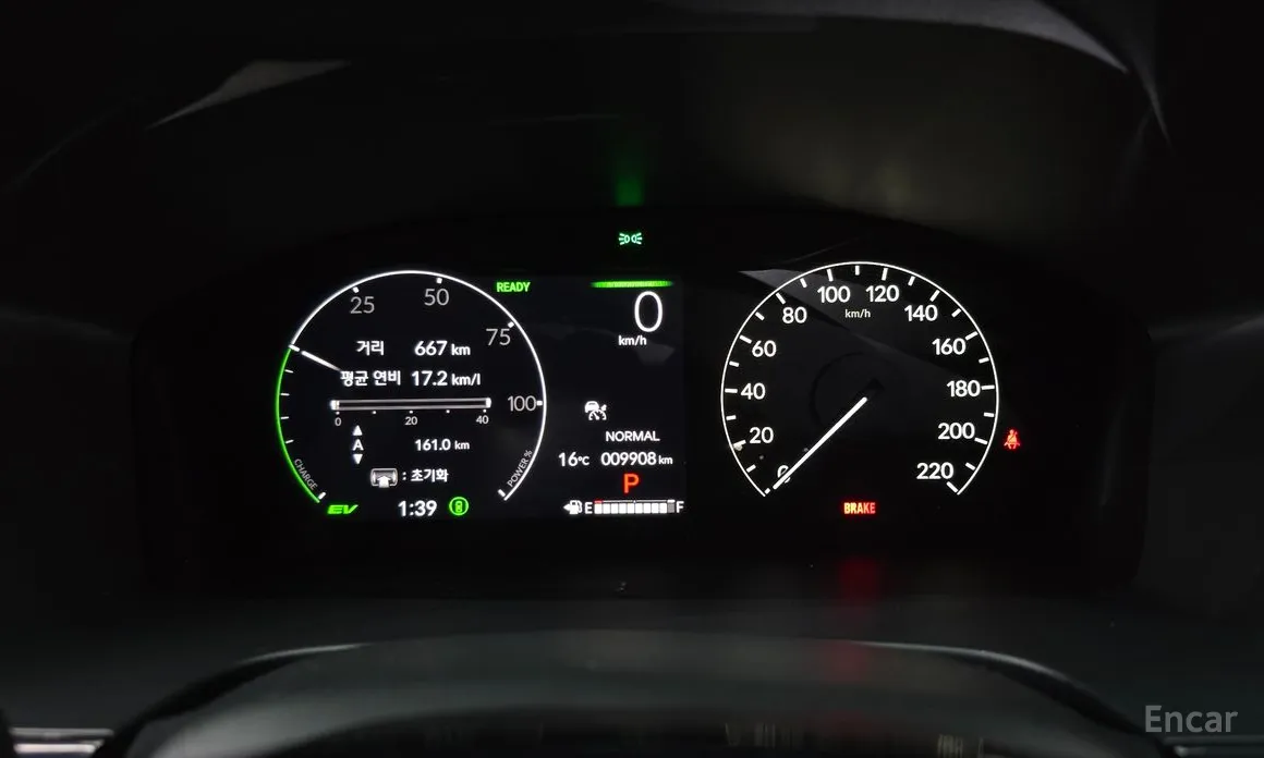 Honda CR-V 2023 2.0 Hybrid Touring 2WD