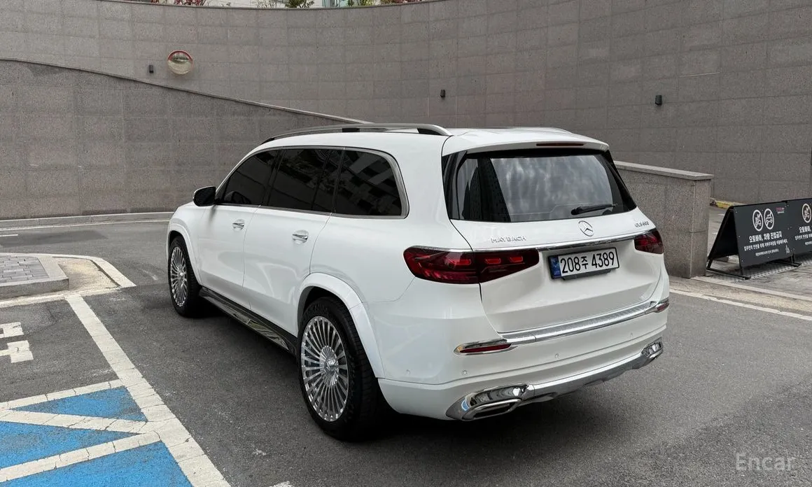 2020 Mercedes-Benz GLS-Class