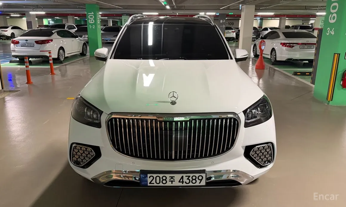 2020 Mercedes-Benz GLS-Class