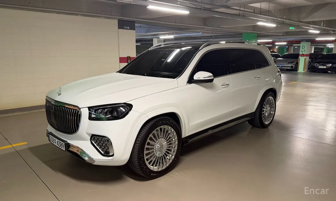 2020 Mercedes-Benz GLS-Class
