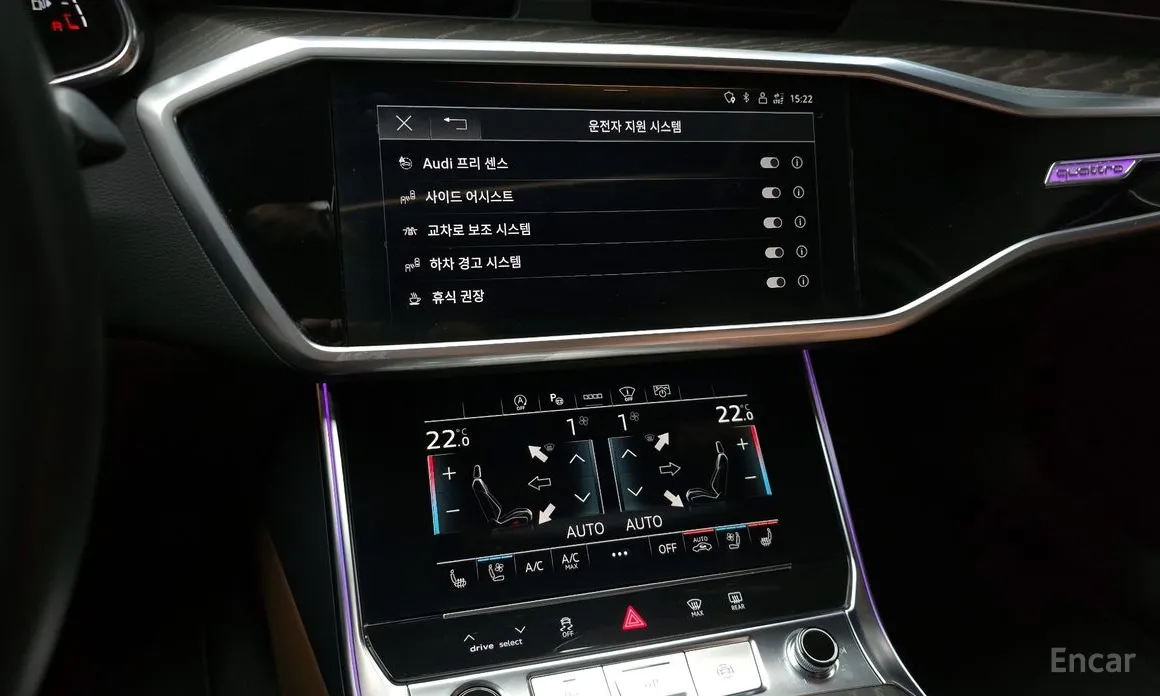 Photo 14 - Audi A6